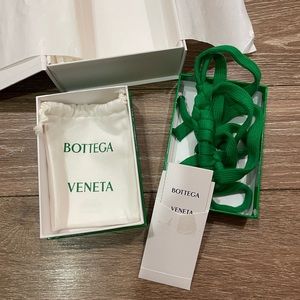 EMPTY Bottega Veneta box
